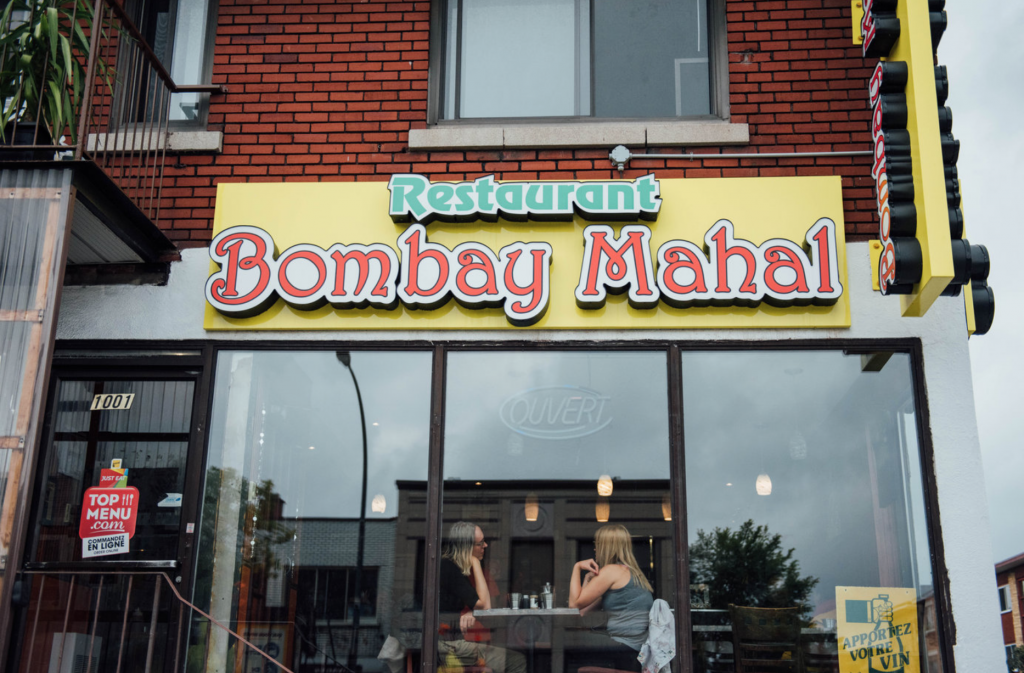 Bombay Mahal Apportez votre vin sympathique de ParcExtension